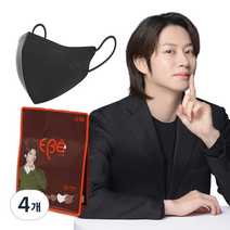 이비에 더세로 새부리형 얼큰이 마스크 특대형 KF94 + 향균파우치 세트, 30개입, 4개, 블랙