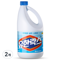 유한락스 주방용, 2개, 2L