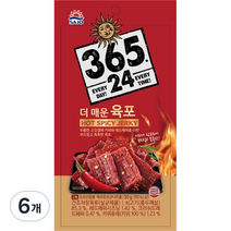 해표 365 24 더 매운 육포, 30g, 6개