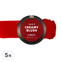 락컬러 락 잇 크리미 블러쉬, 01 퓨어레드, 5개