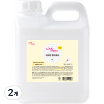 러브맘 핸드워시 리필 레몬향, 2개, 4L