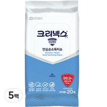 크리넥스 안심 손소독티슈 휴대형, 20개입, 5개