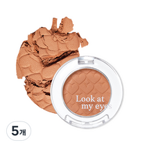 에뛰드 룩 앳 마이 아이즈 카페 2g, BR407 해변에선코코넛, 5개