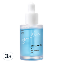 헤이톡 블루 아줄렌 카밍 앰플, 33ml, 3개