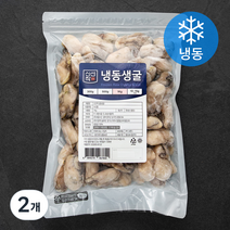 신선작 생굴 (냉동), 1kg, 2개