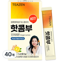 티젠 핫콤부 진저레몬차, 5g, 10개입, 4개