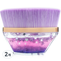 미니맥시 트윙클 파운데이션 브러쉬 55, 2개, 라벤더