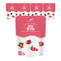 리틀스푼 동결건조 싱싱 과일칩 딸기 13g, 5개