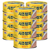 사조참치 살코기 안심따개, 150g, 12개