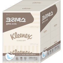 크리넥스 클래식 펄프 미용티슈 2겹, 6개, 1개