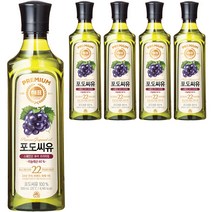 해표 포도씨유, 500ml, 5개