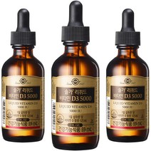 솔가 리퀴드 비타민D3 5000, 59ml, 3개