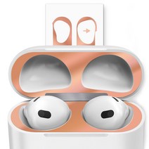 구스페리 에어팟 3세대 철가루방지 스티커 2개, AirPods 3세대, 로즈골드
