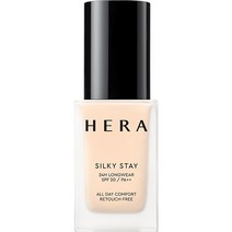 헤라 실키 스테이 24H 롱웨어 파운데이션 SPF20/PA++ 15g, 23N1 베이지, 1개