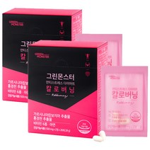 그린몬스터 안티스트레스 다이어트 칼로버닝, 56정, 2개