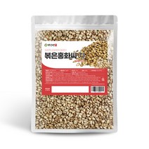 백장생 홍화씨 볶음, 600g, 1개