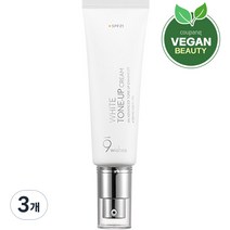 나인위시스 비건 화이트 톤업 크림 SPF21, 50ml, 3개