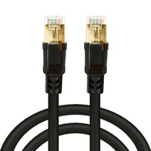 칼론 CAT8E 랜케이블 20M KL-SFTP8-20M, 블랙, 1개