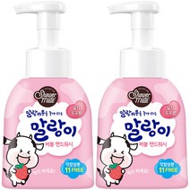 샤워메이트 말랑카우 버블 핸드워시 딸기우유향, 300ml, 2개