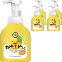 해피바스 레몬이랑 손씻자 버블 핸드워시 옐로우, 5개, 250ml