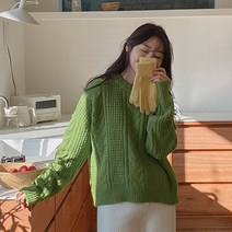 여성용 울 알파카 루즈핏 꽈배기 니트 NT3467K1C