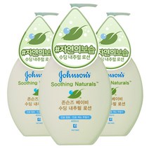 존슨즈베이비 수딩 내추럴 너리싱 로션, 400ml, 3개