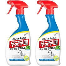 무균무때 욕실용, 500ml, 2개
