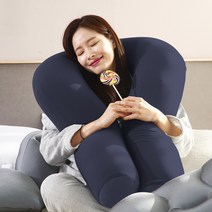 리브맘 달콤베개 바디필로우 U자형, 딥네이비