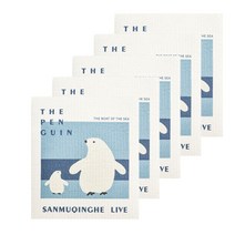 푸르니엘 북유럽 일러스트 행주 펭귄, 5개