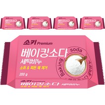 소키 무궁화 프리미엄 베이킹소다 세탁비누, 200g, 5개
