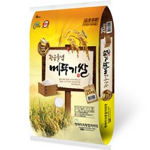 햇쌀마루강력쌀 판매량 많은 상위 50개 제품을 확인하세요