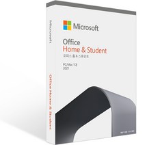 [무료오피스프로그램] [마이크로소프트] Microsoft 365 Family 신제품 출시 M365/오피스/엑셀/워드/파워포인트/아웃룩