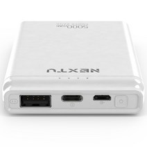 넥스트 5000mAh 휴대용 보조배터리 Type C / Micro 5핀 2포트, NEXT-5000PB, WHITE