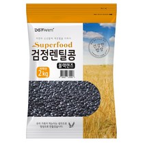 대구농산 검정렌틸콩 블랙렌즈, 2kg, 1개