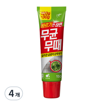 무균무때 바르는 곰팡이세정제, 150g, 4개