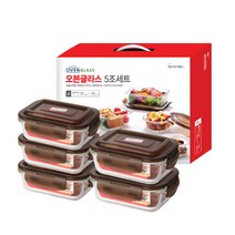 펀리빙 수퍼 오븐글라스 직사각 5조 밀폐용기 선물세트, 1세트