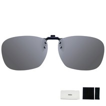 팬톤 편광 스포츠 선글라스 클립렌즈 RFU02 + 케이스, 실버 미러