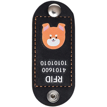 뽀시래기 강아지 동물등록 RFID 외장인식칩 가죽형 인식표, 20