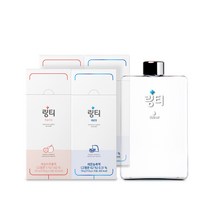 링티 아이스티 분말 레몬맛 11.6g x 10p x 2개 + 복숭아맛 11.65g x 10p x 2개 + 사각보틀, 1세트