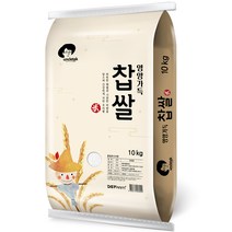구매평 좋은 찹쌀3kg 추천순위 TOP 8 소개