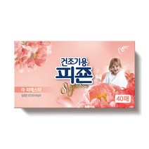 피죤 리치퍼퓸 시그니처 건조기용 시트형 섬유유연제 라 피에스타 본품, 1개, 40매