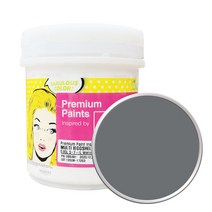 팬톤멀티 약1L 단품 11_18-4005 Steel Gray