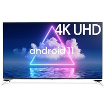 프리즘 4K UHD LED TV, 166cm(65인치), PT650UD, 스탠드형, 고객직접설치