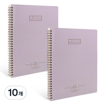 비팬시 B5 퍼펙트노트 요점, 라벤더, 10개