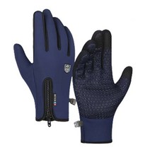 달모아 남성용 겨울 라이딩 방한 휴대폰 터치 팀레이스 긴장갑, 블루