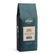 커피원두1kg 판매량 많은 상위 100개 상품 추천