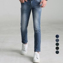 업클라스 남성용 러프 워싱 청바지 a053