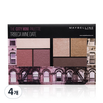 메이블린 뉴욕시티 팔레트, 로맨틱 와인 데이트, 4개