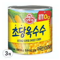 오뚜기 수퍼 스위트콘 초당옥수수, 340g, 3개