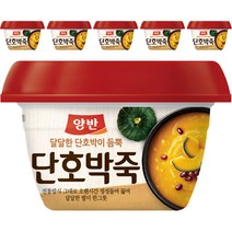 양반 단호박죽, 285g, 6개